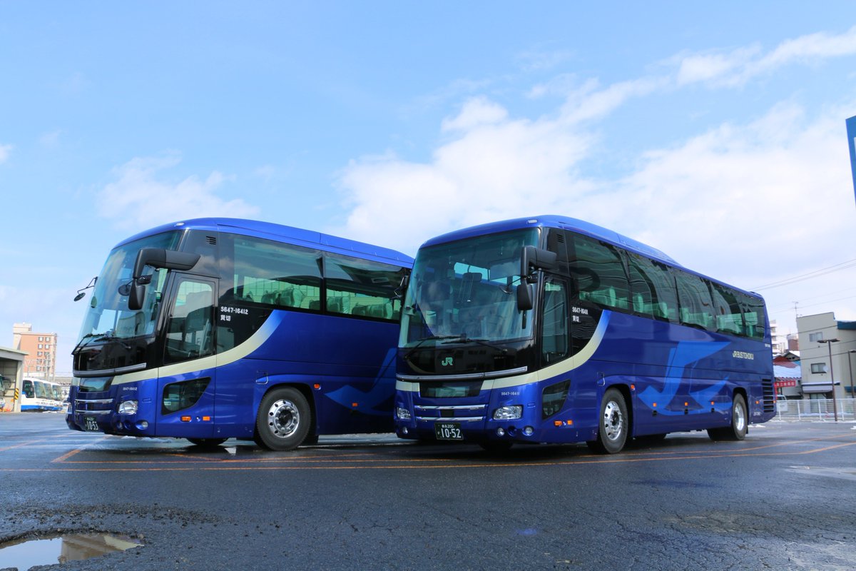 JRバス東北 デスクトップモデル ジェイアールバス東北 - Wikipedia