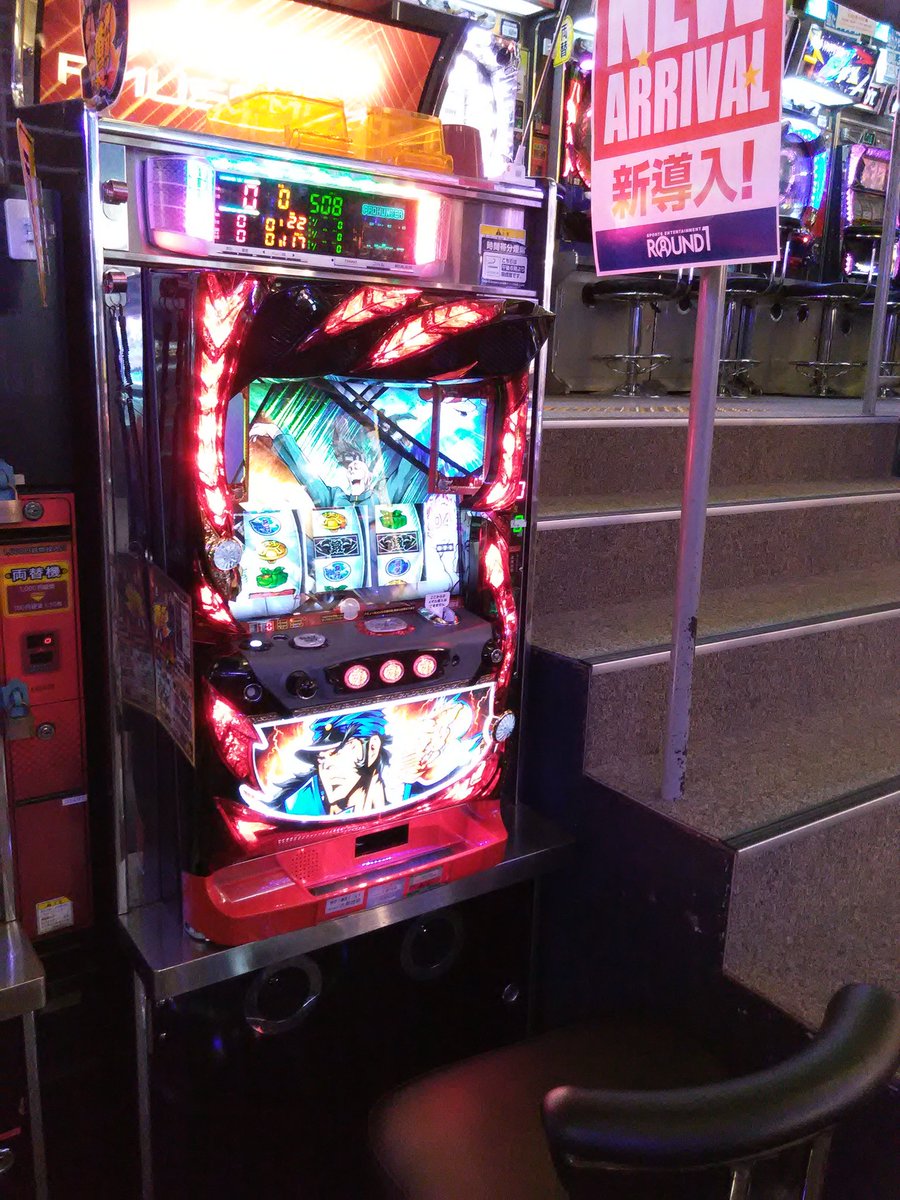 スロット台 シンプルスタンド・チェアセット ダブル A-SLOT