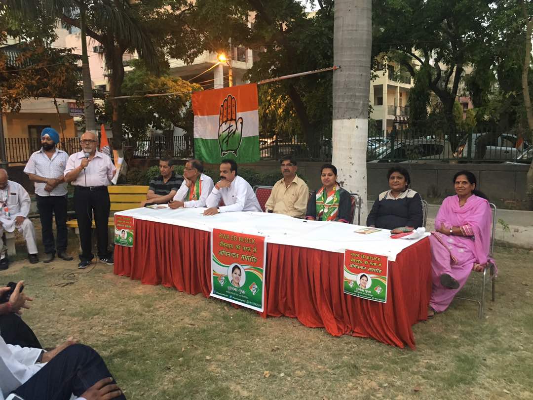 PoornimaGupta64's tweet photo. Meeting at ED block ward 64 Pitampura
#Vote4Congress #MCDelections2017
@ajaymaken https://t.co/mTXksjenYa