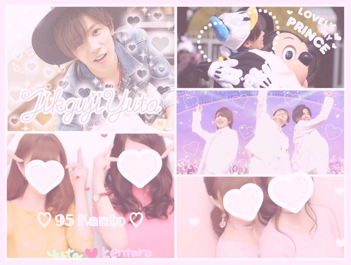 ___snjn6v6's tweet photo. 上からお願いします♥
#over20なJr担繋がろうキャンペーンてことでRTくれたらお迎えいきます o https://t.co/I2racOZpoa