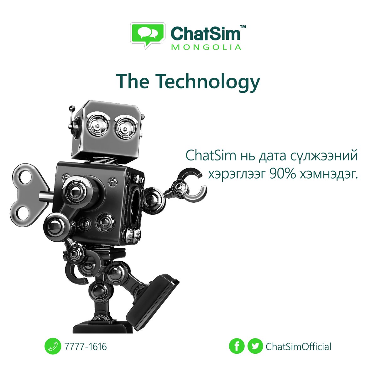 .<a href="/NewJuulchinTour/">New Juulchin</a> <a href="/BattulgaKh/">Battulga Khaltmaa</a> <a href="/altantuya_t/">Altantuya Tumur</a> <a href="/ganhuyag/">Ganhuyag Ch. Hutagt</a> <a href="/kherlenzaya/">Хэрлэнзаяа</a> Энгийн нэг Сим карт биш.ChatSim бол жинхэнэ Технологи!