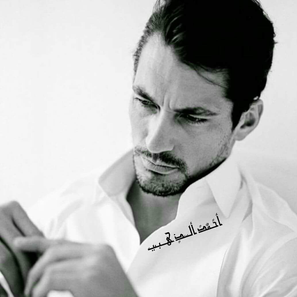 David Gandy рубашка