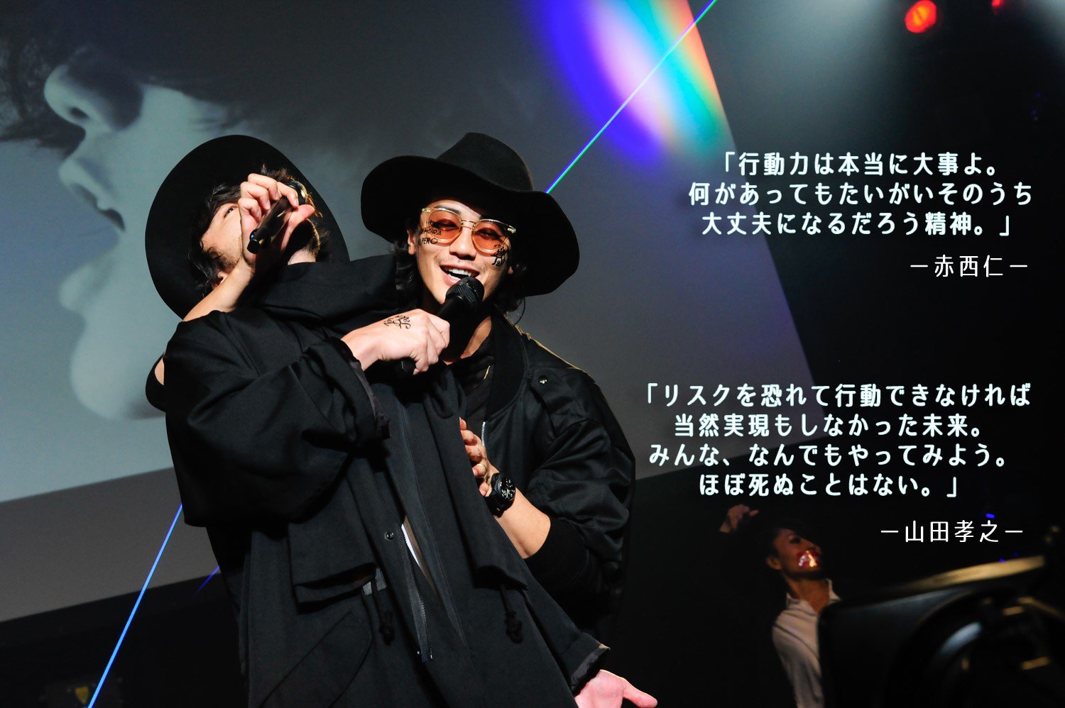 Mickey Jip S 在 Twitter 上 行動力は本当に大事よ 赤西仁名言 T Co Jyhohuvp00 Twitter