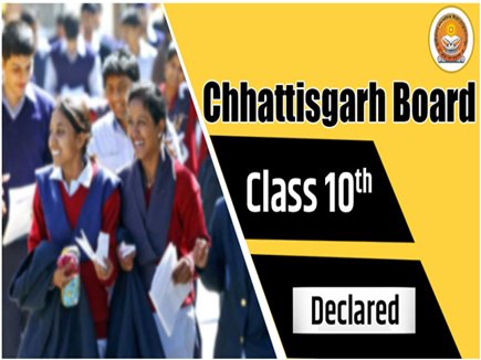 Nai_Dunia's tweet photo. CGBSE 10th Result 2017: दसवीं के परिणाम हुए जारी- https://t.co/vkA8jMOzrq
#CGBSE #10thResult2017 #CGNEWS #CGRESULT https://t.co/IJqvd592tQ