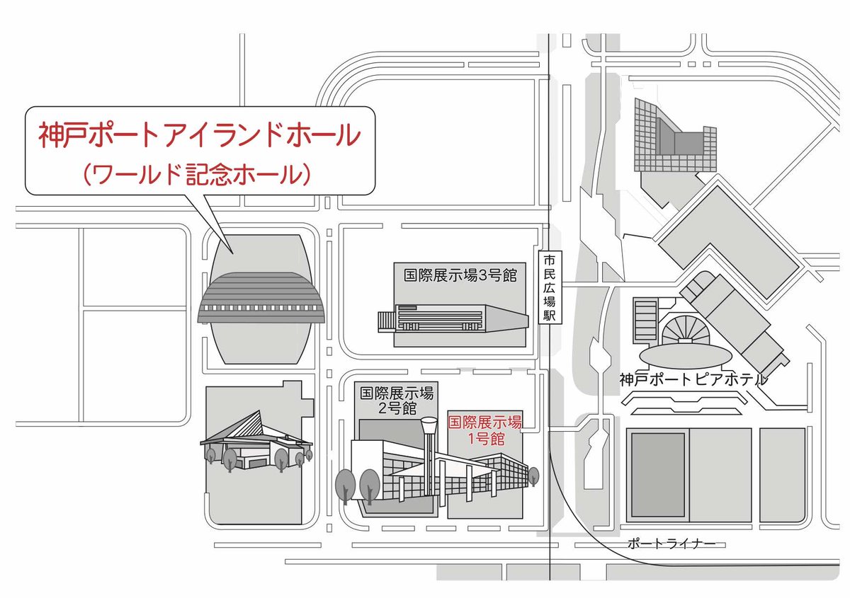 Radwimps Human Bloom Tour 17 4 22 土 23 日 神戸公演のグッズ 販売 会場引換 有料クローク ラリルレコード Radmania Radwimps Membersブースは神戸国際展示場 1号舘で展開します