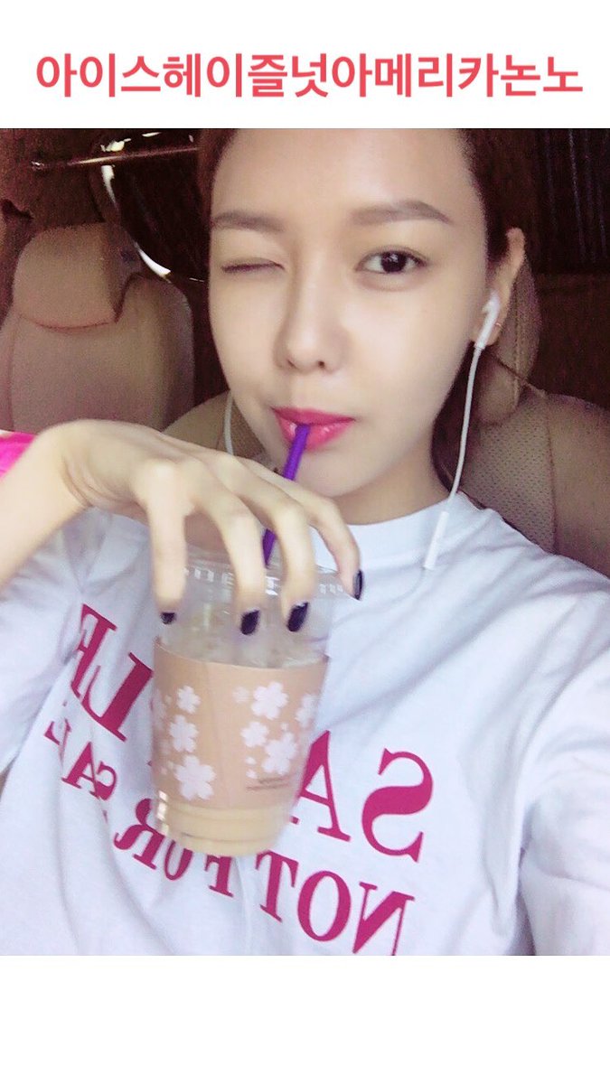 [OTHER][15-02-2014]SooYong tạo tài khoản Instagram và Weibo + Selca mới của cô - Page 18 C96QzRRVYAQZ27J