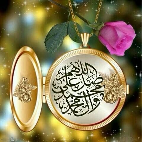 <a href="/ash772901/">حسين. الجبوري ابو قصي ↪</a> <a href="/gulistanm129/">Gul jwan</a> <a href="/sHLGu1u9tDS1eov/">من بلاد الشهداء</a> <a href="/2222Shafee/">lotfy shafee</a> @LamaAljuneyat <a href="/00000000000hh/">_________\</a> <a href="/maritzaschreib1/">maritzaschreib1</a> <a href="/om_maladh777/">أم ملاذ</a> <a href="/OMEBRAHEM_1979/">أمِے إبرٱهيمِے⁦🇯🇴⁩</a> <a href="/the_k20/">🌹🌹🌹🌹🌹🌹</a> <a href="/karima8k8/">امل</a> <a href="/AhmedZubaidy/">Ahmed Zubaidy</a> <a href="/abeer86420248/">د / عبير الجندي</a> <a href="/knmer/">نمر نشامى</a> <a href="/bosyzezo1/">الخنساء✒️</a> <a href="/Mh200922/">أم زياد.. دخول متقطع جدًا جداً ✋ 🌹🌱</a> <a href="/muna_daboubi/">Muna Daboubi</a> <a href="/iraqya99/">عراقيه</a> اللهم صل على قرة أعيننا محمدﷺ 
وأحشرنا في زمرته واجعلنامن أهل شفاعته 
 وأحينا على سنته وتوفناعلى ملته وأوردنا 
 حوضه ياحي يا قيوم .