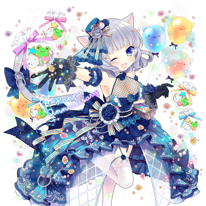 ウチ姫のtwitterイラスト検索結果 古い順