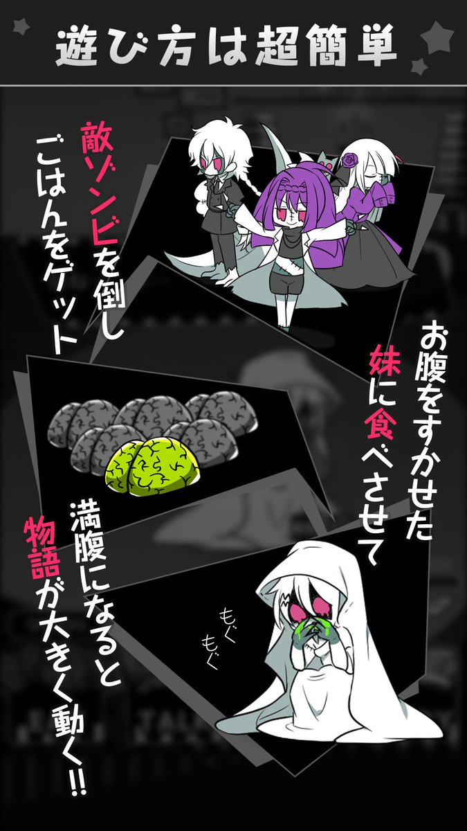 Karapon.Games公式 tweet media