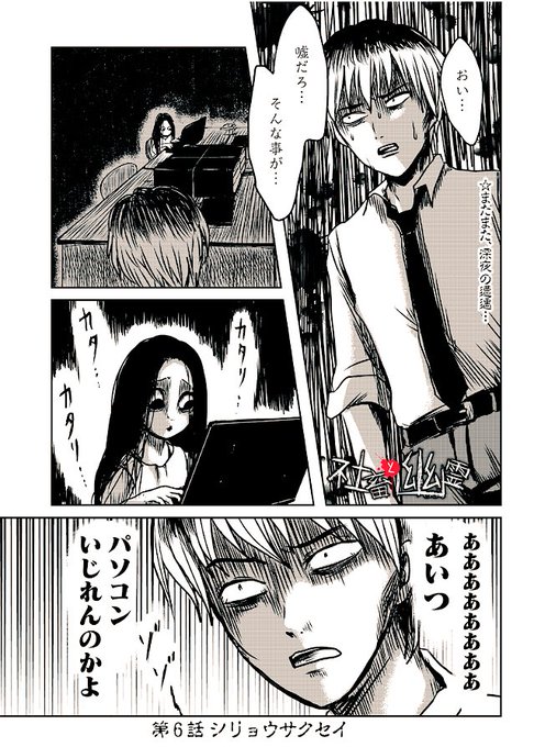 寝る子 日日ねるこ のんちゃんとアカリ 2巻発売中 Neruko15 さんのマンガ一覧 リツイート順 3ページ ツイコミ 仮 寝る子 日日ねるこ のんちゃんとアカリ 2巻発売中 Neruko15 さんのマンガ一覧 リツイート順 3ページ ツイコミ 仮