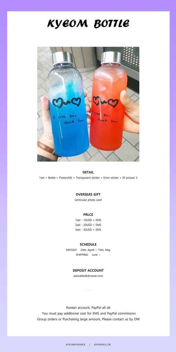 ADORABLE_DK's tweet photo. ❤KYEOM BOTTLE 3❤

🔹RT추첨 1세트 보내드려요~
🔸자세한건 공지를 확인해 주세요.
🔸입금 후에 입금 폼 작성해주세요.
🔸입금 폼 - https://t.co/kLJ39EoR9q https://t.co/8fBUiS454h