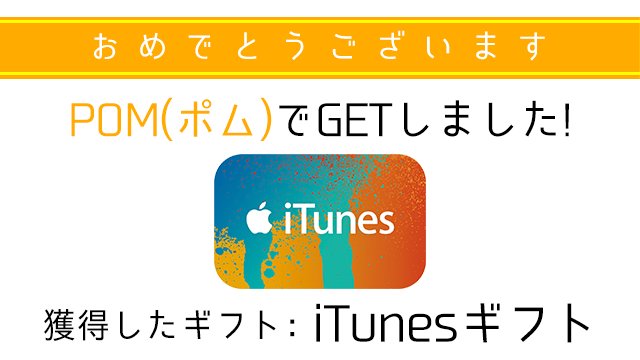 柳田 祥宏 tweet media