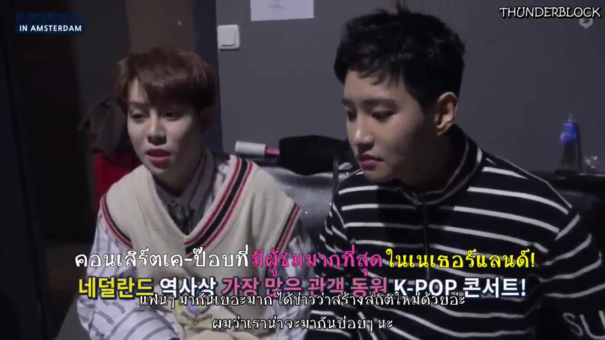 ThunderBlockB's tweet image. โปรโมทรอบเช้า [ซับไทย] เบื้องหลังทัวร์ยุโรปของบล็อคบี มาครบแล้วนะคะ 
1 - youtu.be/30eTftYJz7A
2 - youtu.be/4dkusDf4TmA
#BlockB