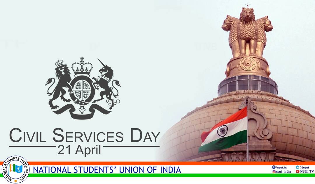 National Civil Service Day - 21 April IMAGES, GIF, ANIMATED GIF, WALLPAPER, STICKER FOR WHATSAPP & FACEBOOK