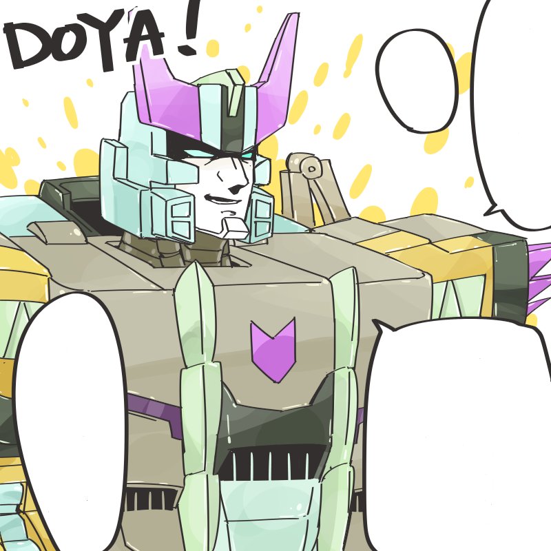 Master Megatron and Galvatron (Transformers Cybertron 3)

Happy Birthday J ji Nakata!!! 