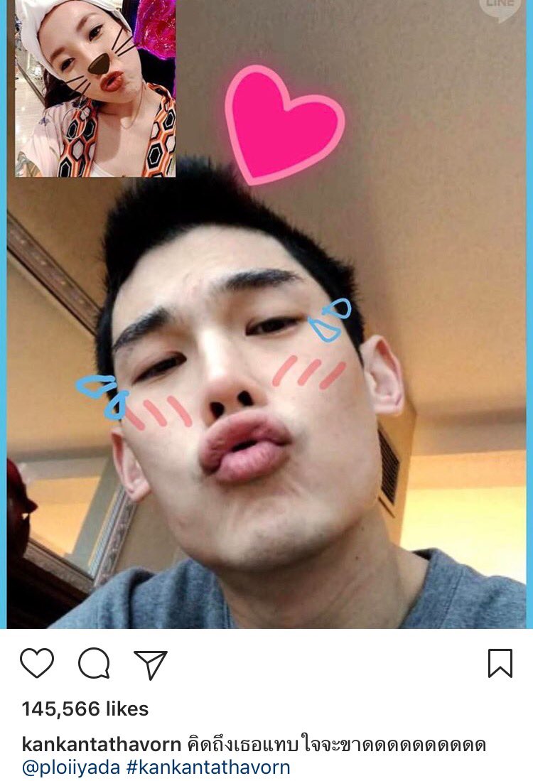 UnderbedDara's tweet photo. ถ้าพี่กันต์จะไปทริปสงกรานต์กะครอบครัวแล้วคิดถึงแฟนขนาดนี้

แนะนำค่ะว่ารอบหลังให้พกแฟนไปด้วยเลยยยย 

โว้ยยย อิจฉาตาร้อนนนน

#ใต้เตียงดารา https://t.co/lG8ZiAjSb9