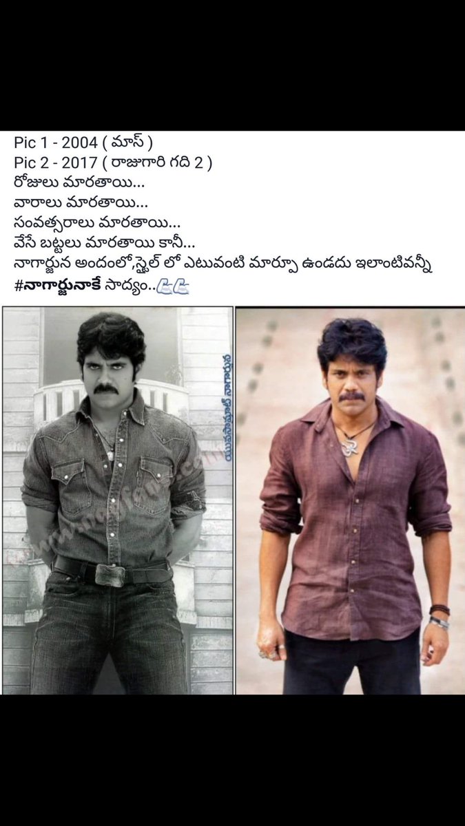 AkhilAkkineni8's tweet image. Found this on twitter. My dad is a rockstar! He basically said no to aging.