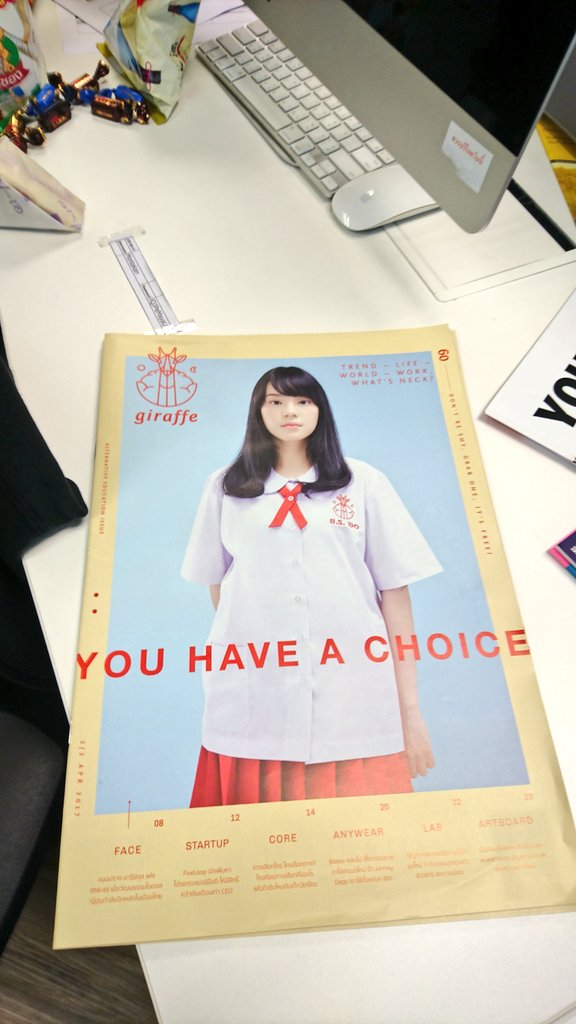 ได้ <a href="/readgiraffe/">readgiraffe</a> แล้ว ช่วงชิงมาอย่างยากลำบาก(สีลมร้อนมากจนสงสารน้องที่ยืนแจก)  #BNK48