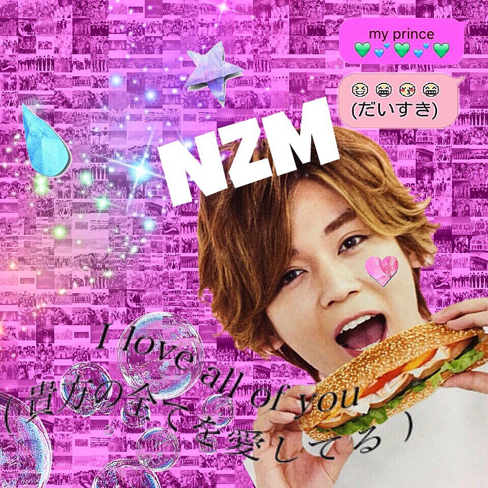 ha_____ma8's tweet photo. 久々ぁ https://t.co/XkZuxXTMHm