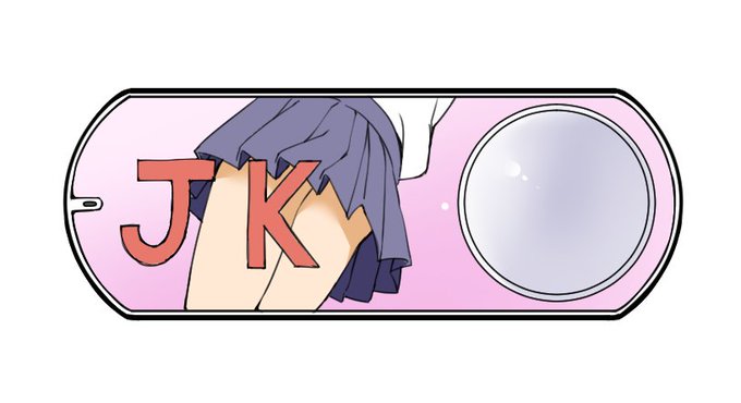 アマゾンさん、こういうダッシュボタン欲しいです。 