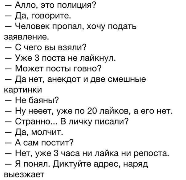 remventru's tweet photo. https://t.co/U3AqBYlPOC