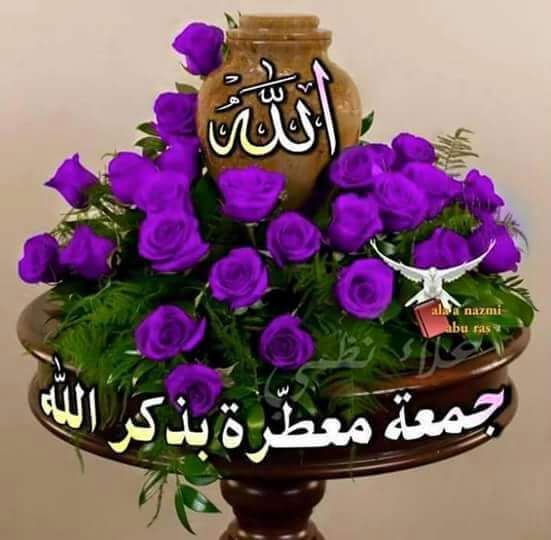 حسن قماطة اليافعي (@hskmath) on Twitter photo 