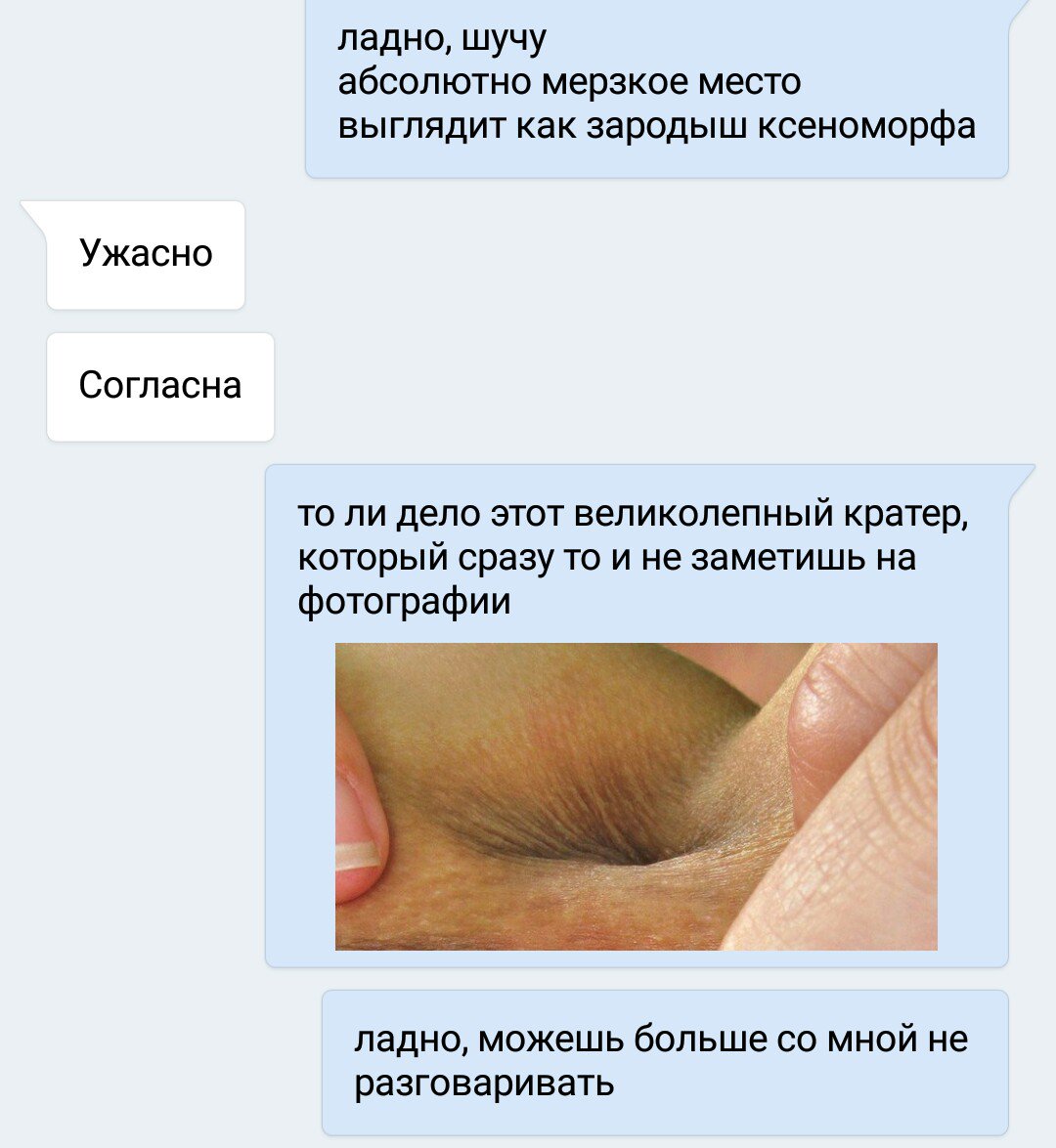 C96rhbjVYAIA8R5.jpg