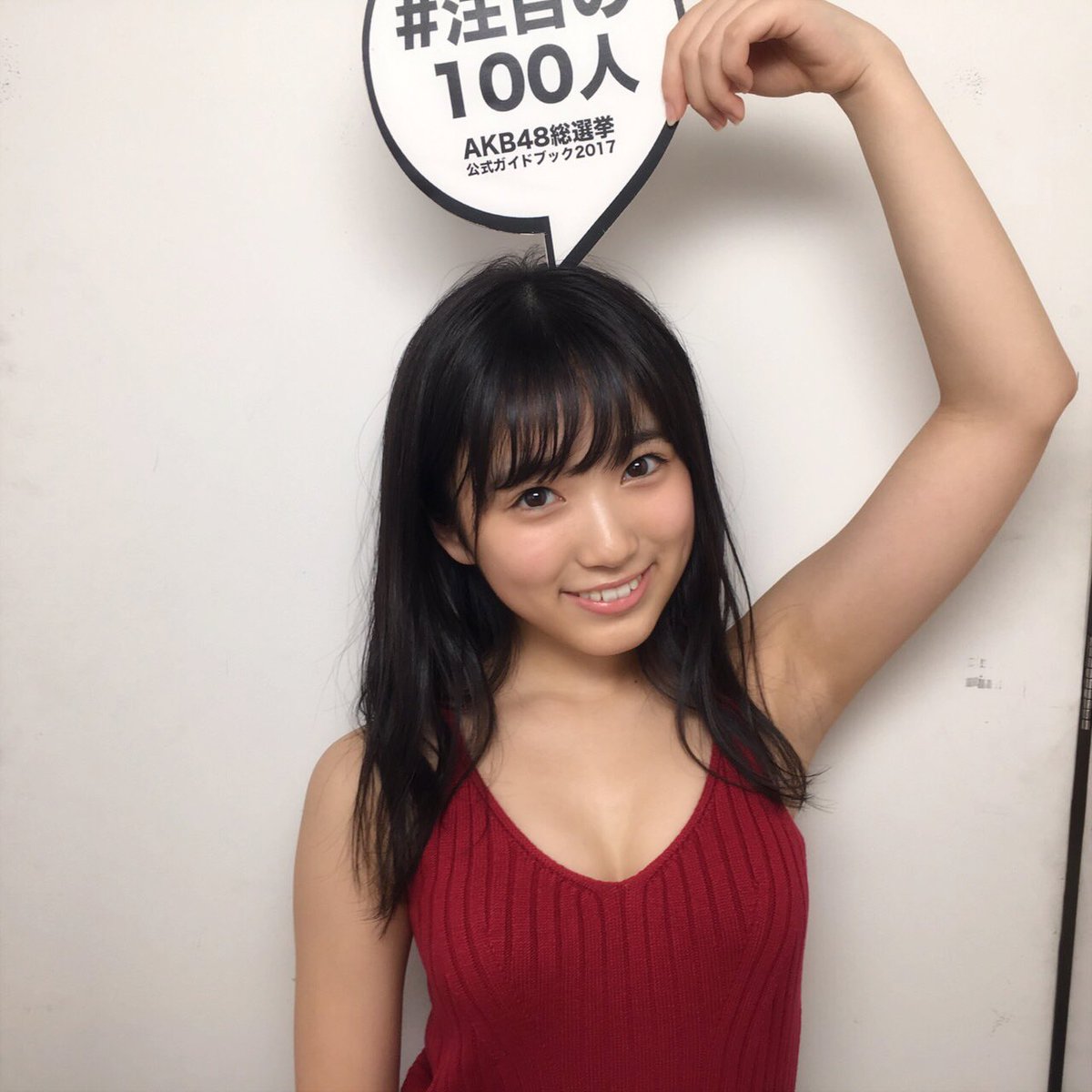 Amazon.co.jp: IZ*ONE AKB48 矢吹奈子 まとめ売り おまけ付き