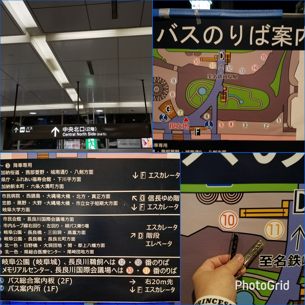 taka93433623's tweet photo. #ぎふ清流ハーフマラソン への道！
岐阜駅北口を出たら黄金の信長像を左側して進んで奥のバス停【10】【11】へ！
運転手さんに、メモリアルセンターへ行くか確認してくださいね！

岐阜駅周辺、楽しそうなお店があるけど明日は呑みNG🙅で！
#チームTKB #TKB51 #ファイテン https://t.co/J6KVlvSCA2