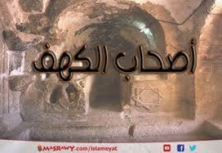 Fawaz034's tweet photo. .
{ وَكَذَٰلِكَ أَعْثَرْنَا عَلَيْهِمْ لِيَعْلَمُوا أَنَّ وَعْدَ اللَّهِ حَقٌّ وَأَنَّ السَّاعَةَ لَا رَيْبَ فِيهَا }
🌼🌼🌼 https://t.co/QI3MH6jWUl