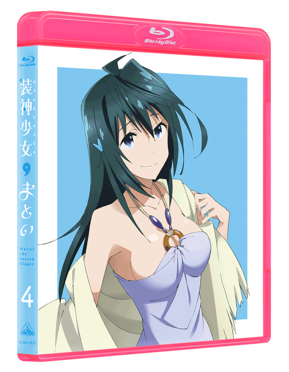 Tvアニメ 装神少女まとい 公式 本日発売 装神少女まといbd Box弐と単巻bd4巻本日発売 Box弐にはova第13話 株式会社ナイツ バスターズ を収録 各話オーディオコメンタリーやまといファンミーティングの映像など 豪華特典 T Co