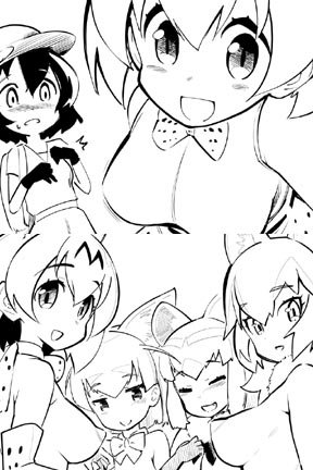 遅ればせながらコミ1受かりました。す-44b けもフレ本です。
まだサンプルが用意できないのですが、いつもと違ってだいぶヌルい感じになってます。
ページも少なめですが…。 