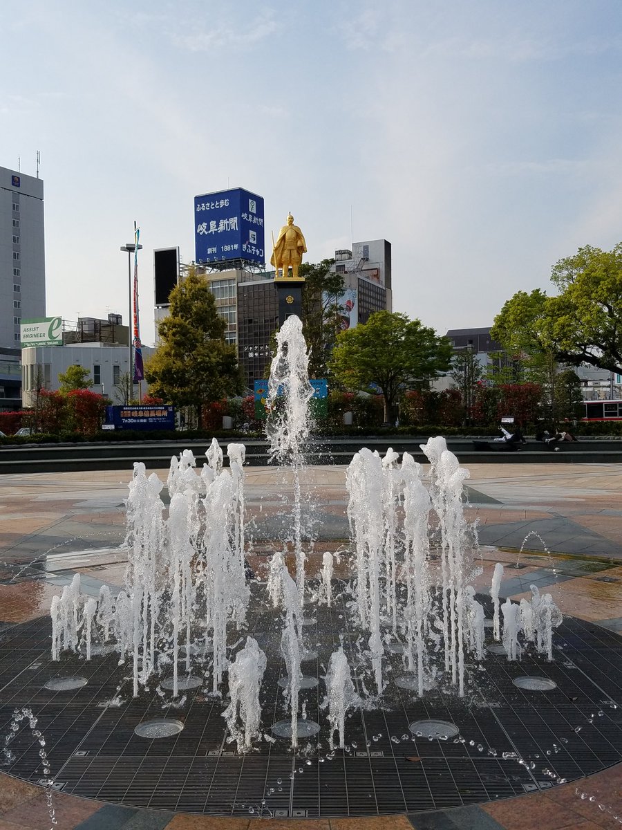 taka93433623's tweet photo. 岐阜に到着！
何気に・・・暑いのね😅
お腹空いたけど、とりあえず和スイーツを！

大会当日、晴れたらけっこうヤバいかもなので、意識して水分補給した方が良いかも❗ #赤鰐 #チームTKB #TKB51 https://t.co/WRMqciqMqj