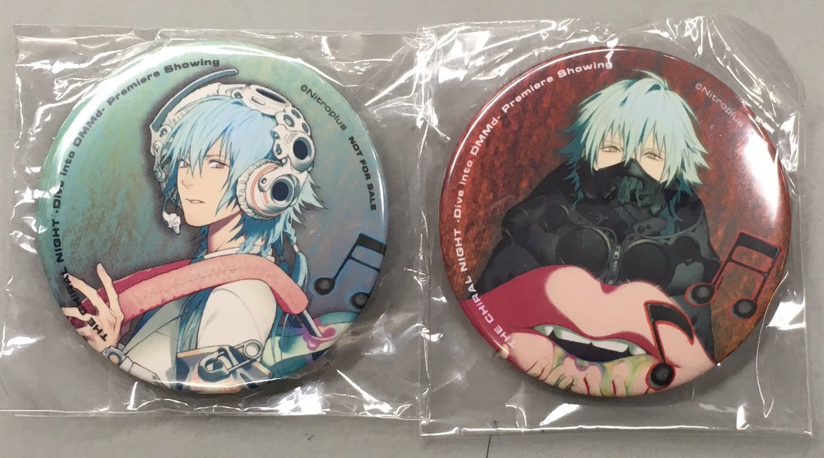 THE CHiRAL NIGHT Dive into DMMd プレミアムBOX K-BOOKS乙女館BL部門