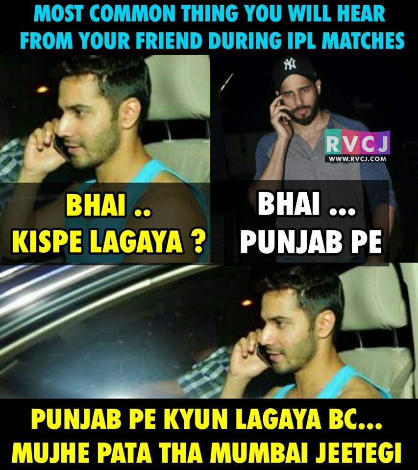During IPL😂😂