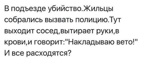 "Все бы были удовлетворены, если бы мы гоняли Россию сцаными тряпками по международной арене", - Береза о решении суда ООН - Цензор.НЕТ 3161