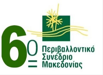 EnvE Lab (@envelab) on Twitter photo 6th Environmental Conference of Macedonia enve-lab.eu/index.php/6th-… 6th Environmental Conference of Macedonia enve-lab.eu/index.php/6th-…