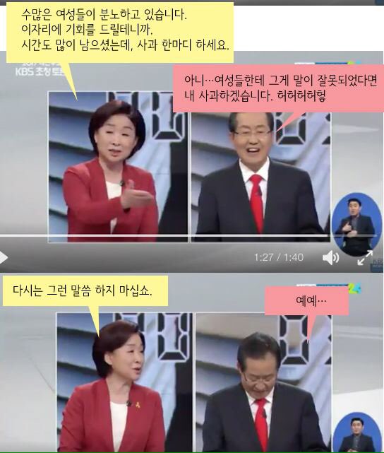 @rahe999 멋있네요....