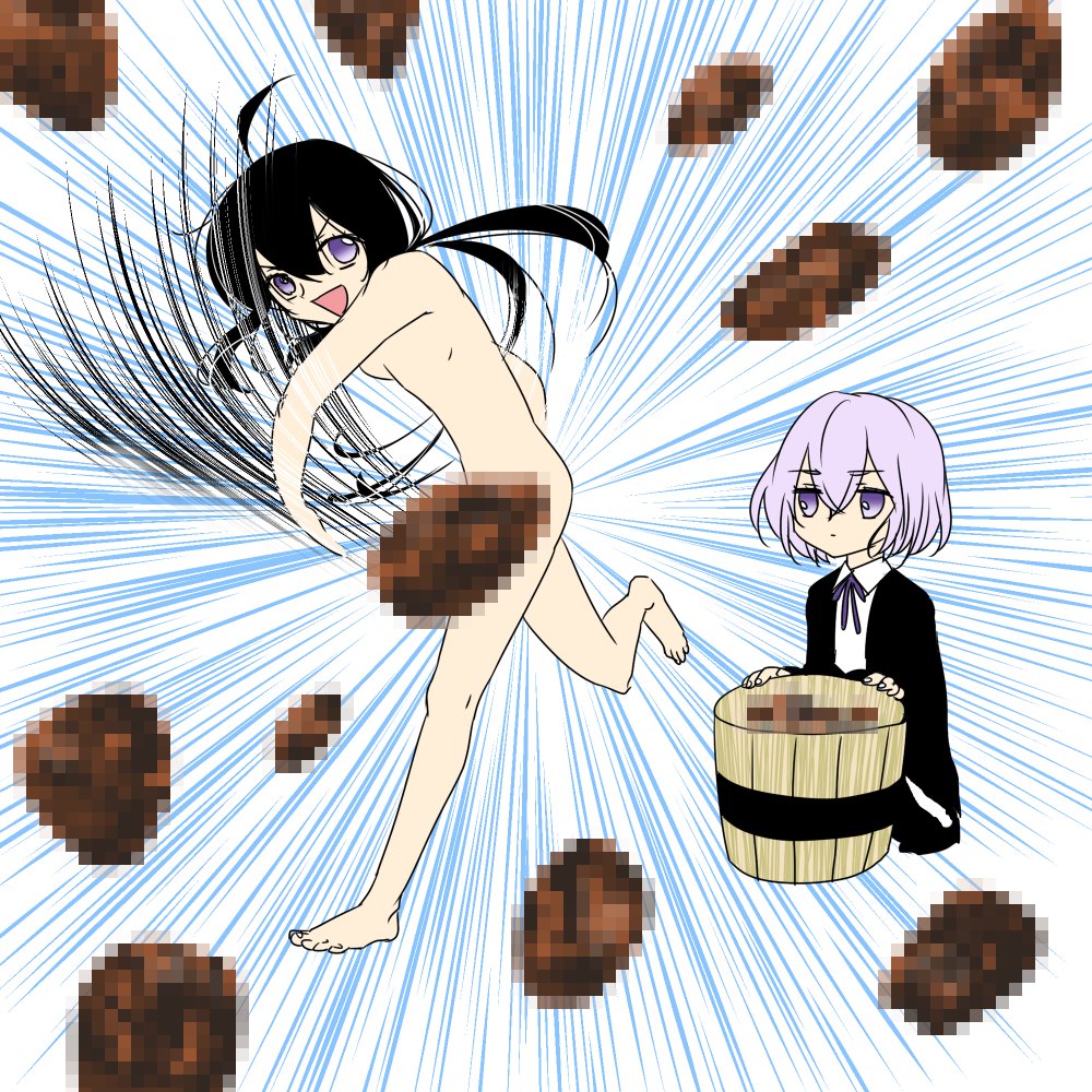 菜人 裸の鯰尾藤四郎がrtの数だけ馬糞を投げてくる