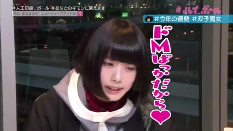 はる Haru Risu Twitter