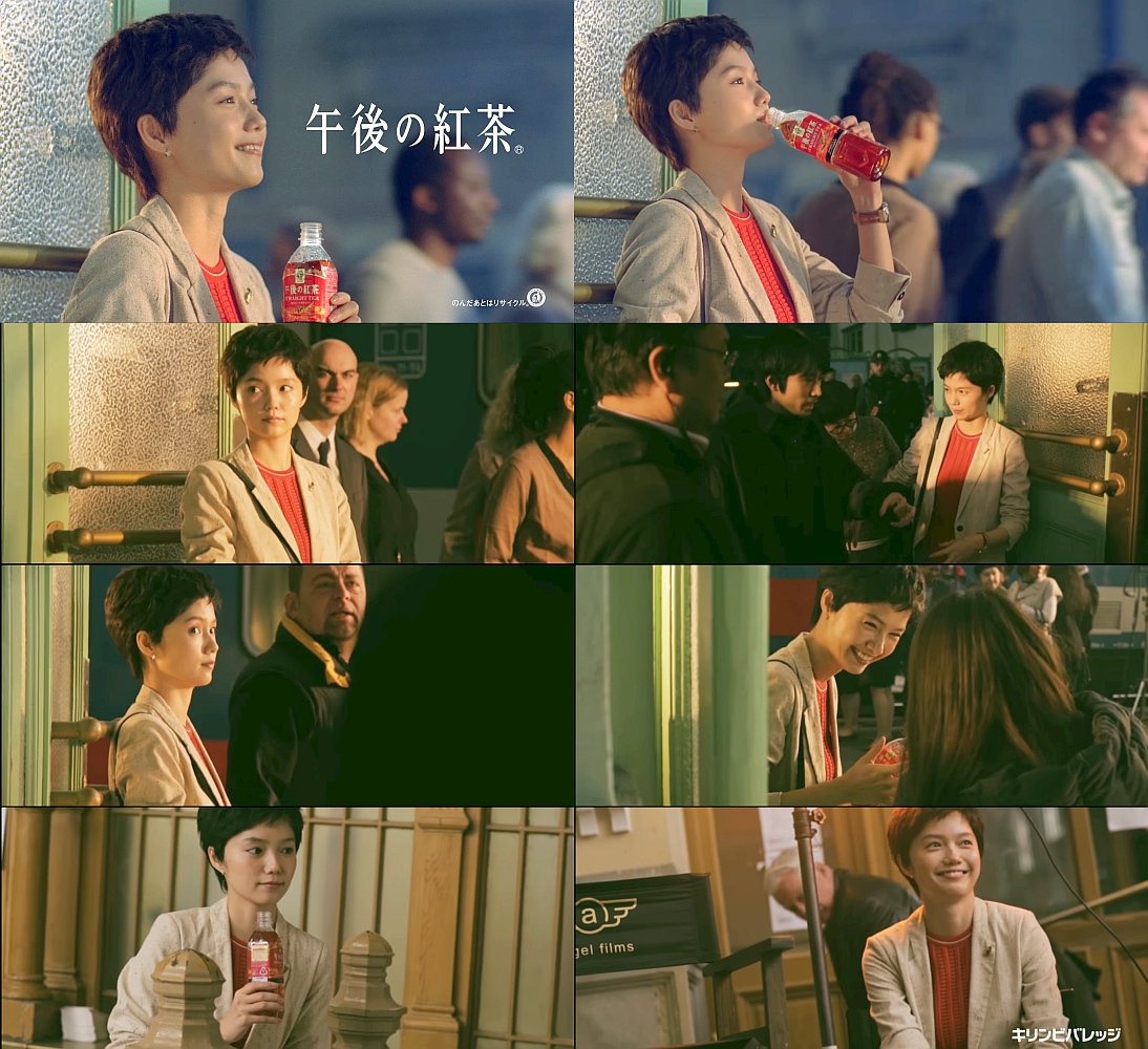 Kooss公式 編集室 Run En Twitter 宮崎あおい出演 午後の紅茶公式cm メイキング配信 Cm曲一休さん ベリーショートの髪型になった宮崎あおい ひとやすみひとやすみ でウィッグ T Co Cf7baqkuic 宮崎あおい Kooss公式 編集室 Run En Twitter 宮崎あおい出演 午後の紅茶公式cm メイキング配信 Cm曲一休さん ベリーショートの髪型になった宮崎あおい ひとやすみひとやすみ でウィッグ T Co Cf7baqkuic 宮崎あおい