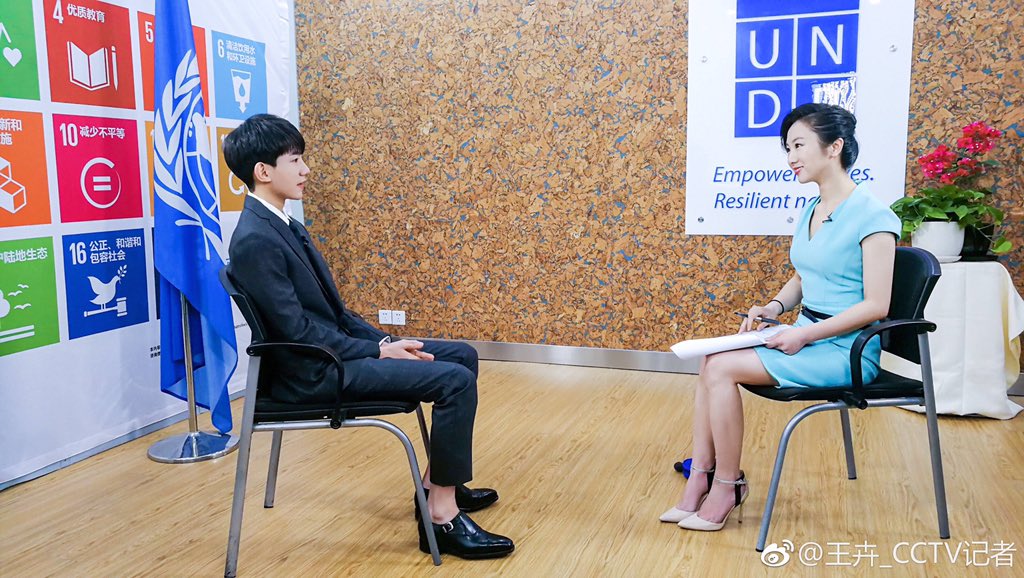 teensxboy's tweet photo. Wang Yuan CGTN Culture Express Interview 
▶link (engsub) : https://t.co/SkqPYRYYBE https://t.co/quLoRZi1mn