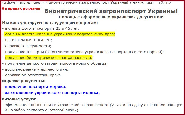 Посмотреть изображение в Твиттере