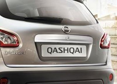 Thecarkeyman's tweet photo. Is your key getting stuck in your #Qashqai ignition? We can repair it saving you time and money! #Nissan #CarKeyMan https://t.co/sJmASikz43 https://t.co/Gzf0EW2n6F