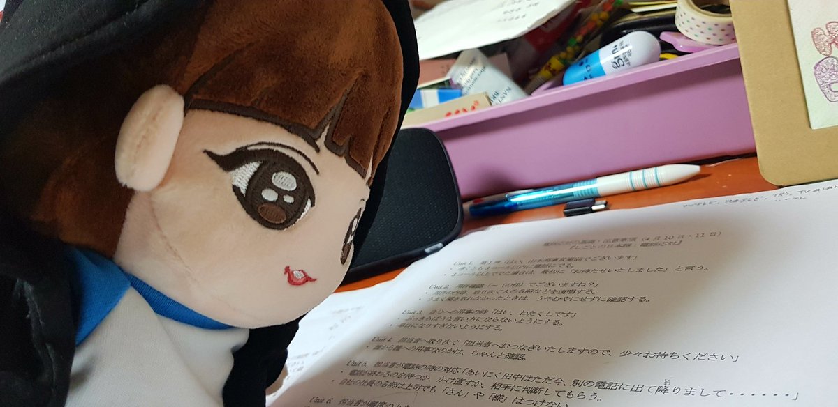 sononi_ub's tweet photo. 짜냥이는 공부중 https://t.co/ADl8rjwo2F