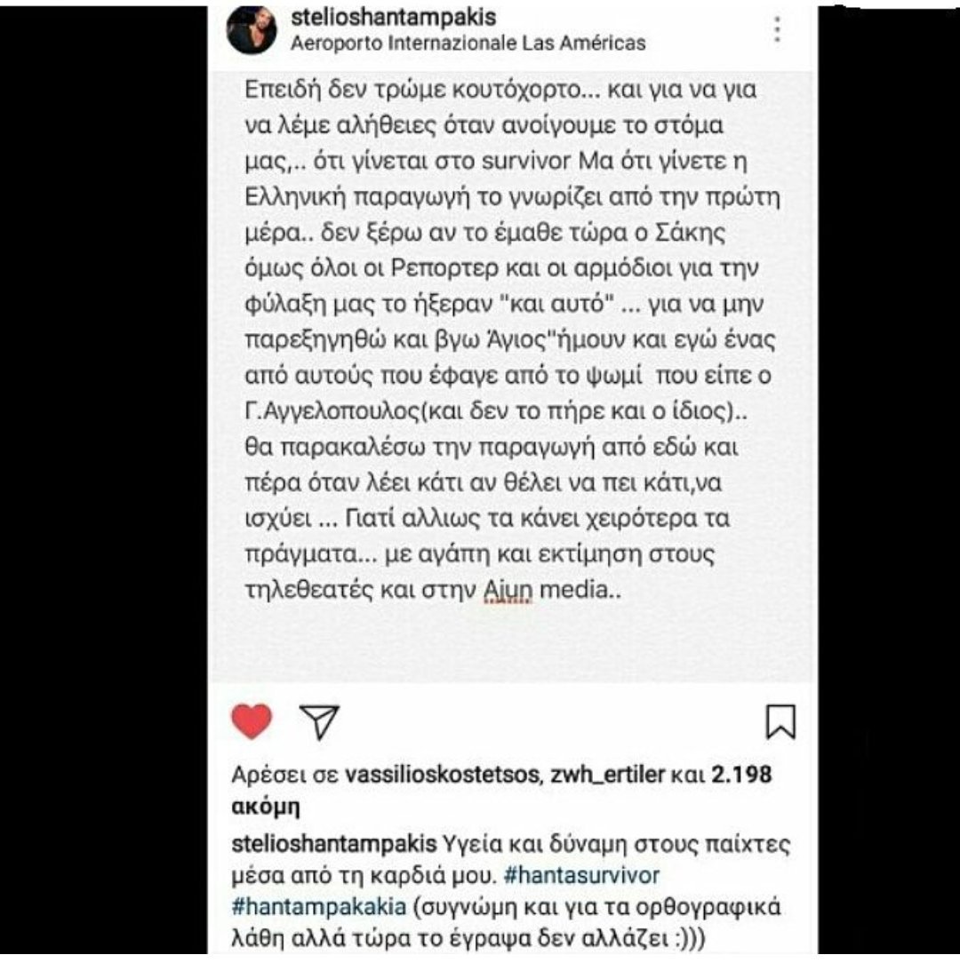 @NonoraM Επιτελους η αληθεια! Και δεν πηρε ο Ντανος το ψωμι!