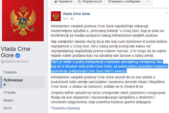 Посмотреть изображение в Твиттере