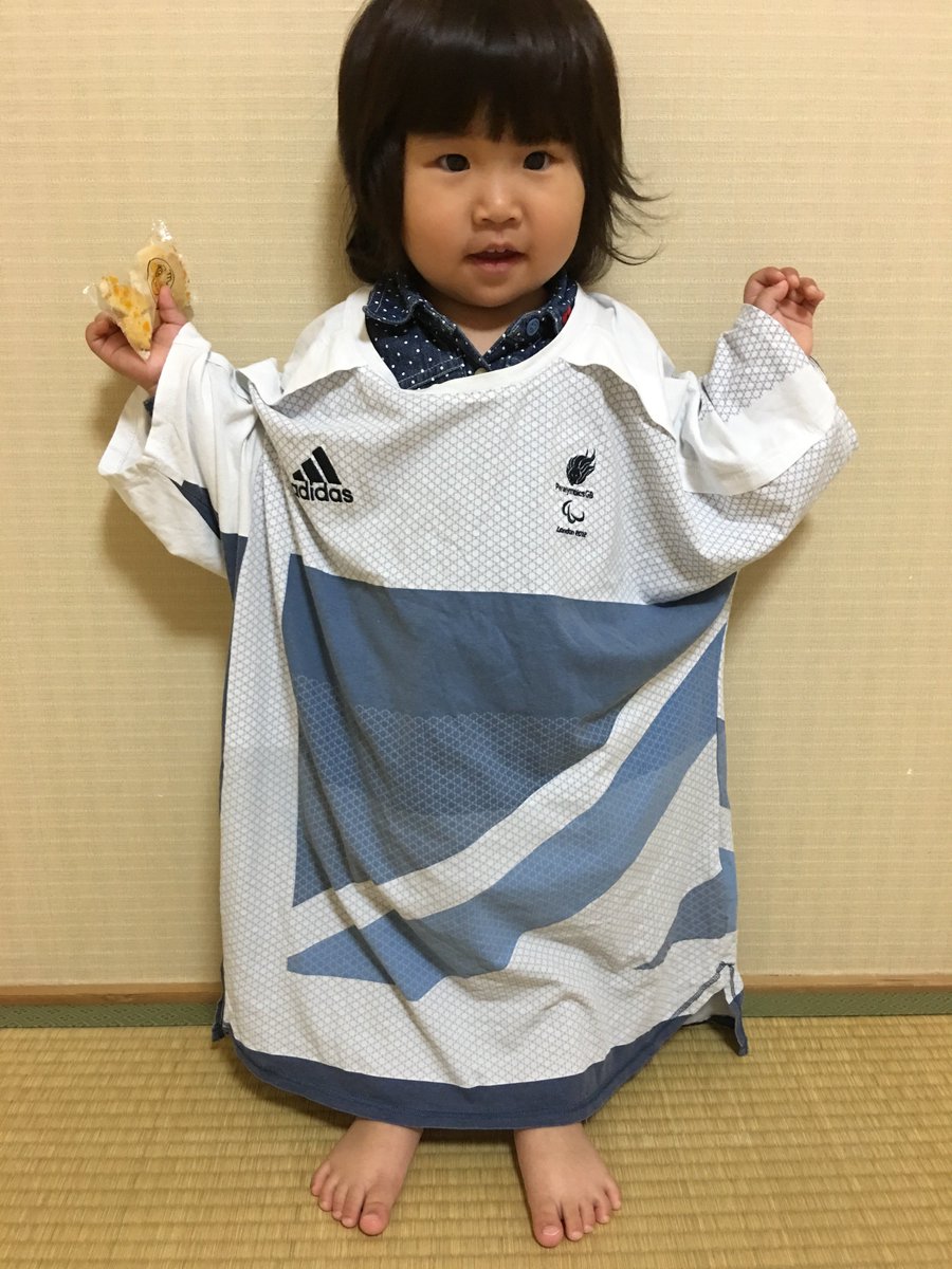 cota6s's tweet photo. Bought a shirt at used clothes shop in Japan. A name &amp; number are written on inside tag. Why was it sold &amp; how was it come? @louisesugden13 https://t.co/HLPQCdde7Q
