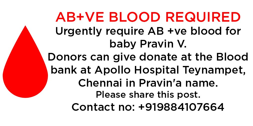 Bhatt_Vishal's tweet photo. #Chennai People #BloodRequire
@WeChennai @BloodDonation #BloodBank
urgent #Blood Required at APOLLO HOSPITAL https://t.co/cVhnOWMMWn