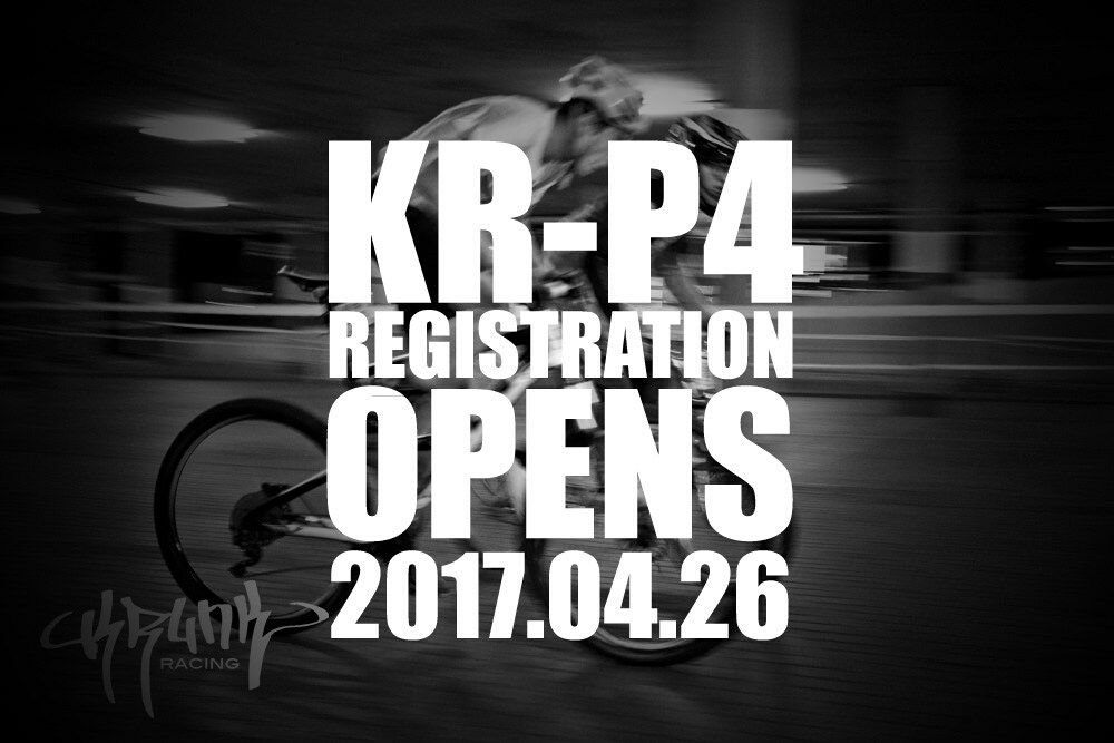 KrunkRace's tweet photo. Registration for the 4th KRUNK Race will open next week. Squad slots normally fill up within 12 hours after opening https://t.co/lrCcjWmz9T https://t.co/HYOl9Dt1c8